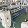 Buy cheap High Speed Textile Carding Machine Water Jet Loom Yarn Twisting Fiber Fabric from wholesalers