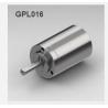 Buy cheap GPL016 PLANETARY GEARBOXES from wholesalers