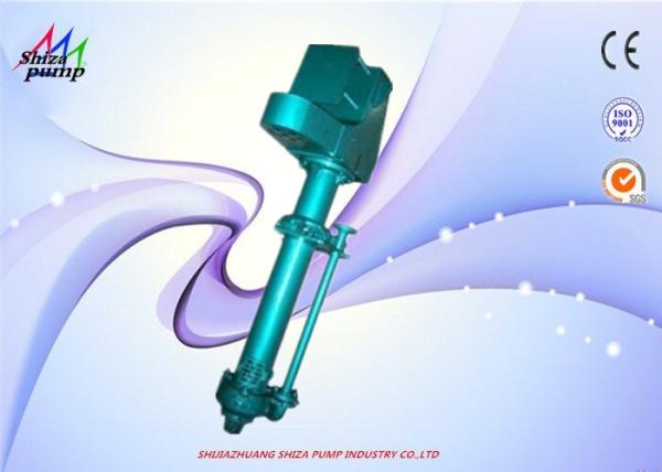 Buy cheap Line Shaft Spindle Vertical Submerged Pump , Heavy Duty Sump Pump Sv Mineral Processing from wholesalers