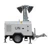 Buy cheap 9m 20KVA Portable Light Tower LED Lamps from wholesalers