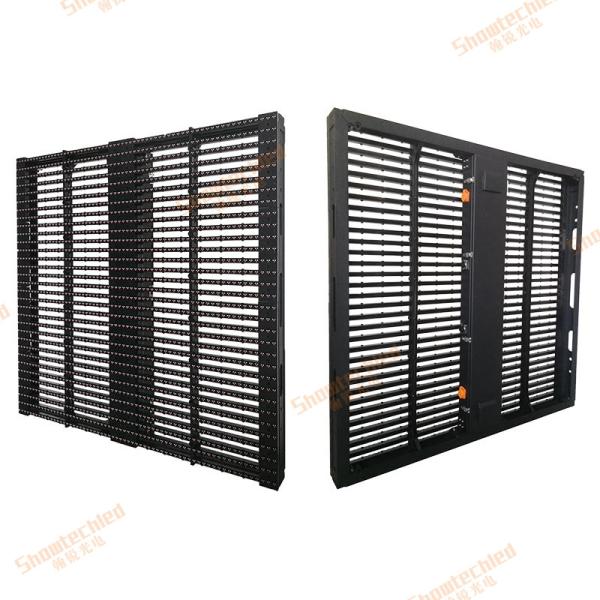 Buy cheap Outdoor Fixed 15.6x15.6mm Mesh LED Display Video Wall Advertising Large Grille from wholesalers