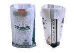 Size Gusset Pp Woven Feed Bag 50 Kg Animal Feed Packaging Bag