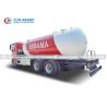 Buy cheap Isuzu Giga 20m3 Mobile LPG Cylinder Filling Delivery Truck Bobtail Truck from wholesalers