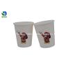 Buy cheap Custom Heat Insulation Color Changing Paper Cups Food Grade Chain Coffee Bar Use from wholesalers