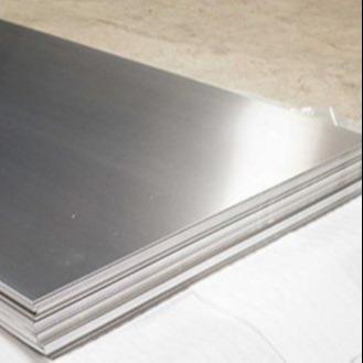 Buy cheap ISO9001 5mm Galvanized Steel Plates AISI AZ270 from wholesalers