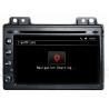 Buy cheap Ouchuangbo audio DVD gps navi Land Rover Freelander 2004-2007 support AUX USB from wholesalers