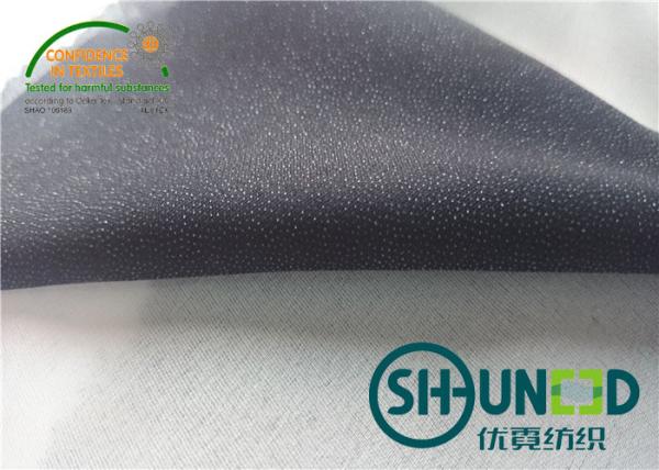 Quality Low Melt Adhensive Woven Interlining Fusing 90℃ ~ 100 ℃ For Leather Fabrics Or Garments for sale
