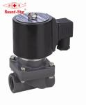 Weak Alkaline Anti Corrosive Plastic Solenoid Valve UPVC AC 220V 1/2＂～ 2＂