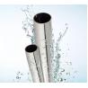 Buy cheap Industrial A213 Seamless Steel Tube TP304 310S 321 Stainless Pipe from wholesalers