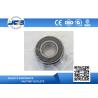 Buy cheap Double Seals Deep Groove Ball Bearing 12x28x8 Mm 6001-2RSH 6002-2RSH 6003-2RSH 6004-2RSH 6005-2RSH from wholesalers