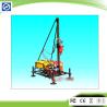 Buy cheap OEM Available Made in China Hydraulic Mine Drilling Rig from wholesalers