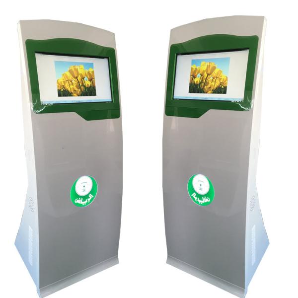 Buy cheap FreeStanding Information Touch Screen Kiosk With Thermal Printer from wholesalers
