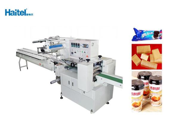 Intelligent Heat Shrink Packaging Machine , Biscuit Wrapping Machine Less