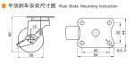 EDL Mini Caster Wheels 1.5inch 30kg Plate TPE by Rigid, Swivel and Brake type
