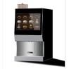 Buy cheap EVOACAS Commercial Countertop Coffee Vending Machine Stainless Steel Fully Automatic from wholesalers
