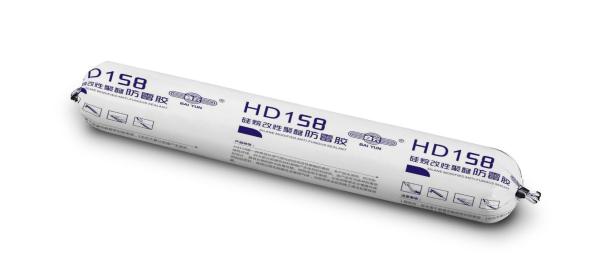 Buy cheap HD158 Waterproof Mildew Resistant Anti Fungal Silicone Sealant For Interior Decoration from wholesalers