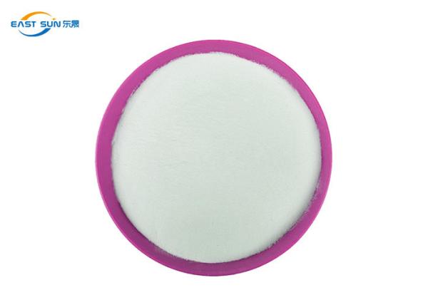 Buy cheap Elastic Fabrics Heat Transfer Print White Tpu Dtf Powder Hot Melt Adhesive from wholesalers