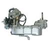 Buy cheap 1PE40QMB 50CC 2-strokeswater cooled Engine from wholesalers
