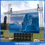 3.91 mm Outdoor LED Video Wall Display Wide Viewing Angle 4k Refresh Rate