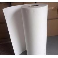 Buy cheap Refractory Ceramic Fiber Cotton 1400C Fireproof product