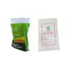 Buy cheap Free samples White PP Woven Bags Poly Woven Bags Manufacturer from wholesalers