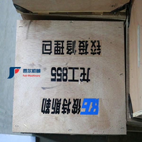 Buy cheap Lonking Wheel Loader Remkomplekt For Articulation Lonking Fingers from wholesalers