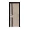 Buy cheap Waterproof Prehung Solid Wood Interior Doors 90mm PU Painting from wholesalers