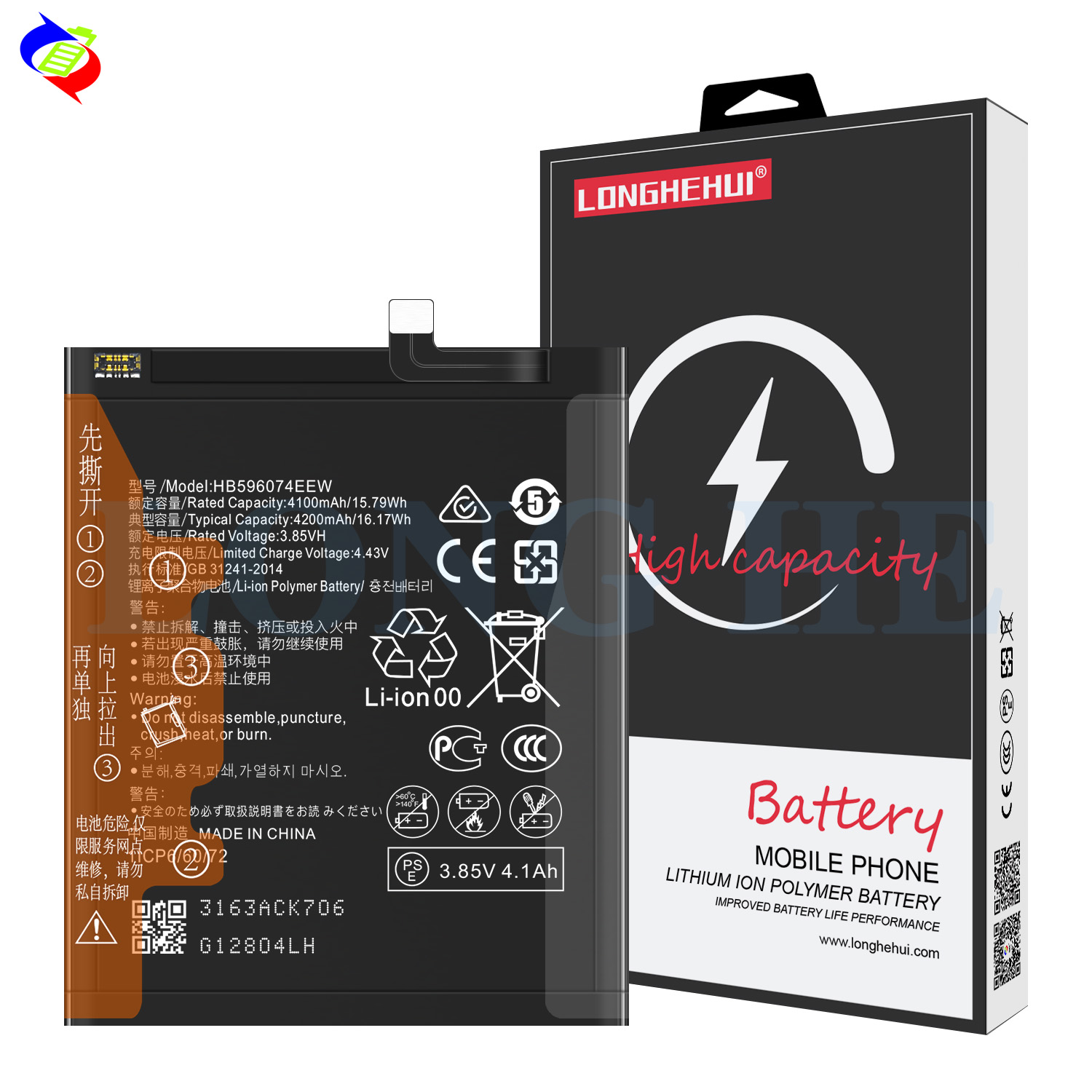 High Capacity 4200mah RECHARGABLE Battery for HUAWEI P40 Pro Plus HB596074EEW Phone
