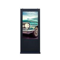 Buy cheap Waterproof Outdoor Digital Signage High Brightness 240V 55 Inch 65 Inch 75 Inch product