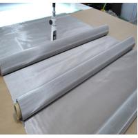 Buy cheap 304 316 Stainless Steel woven Wire Mesh for Plastic Extruder Machine product