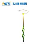 Remote Control Waterproof Outdoor 8 Watt Movable Solar LED Garden Light For