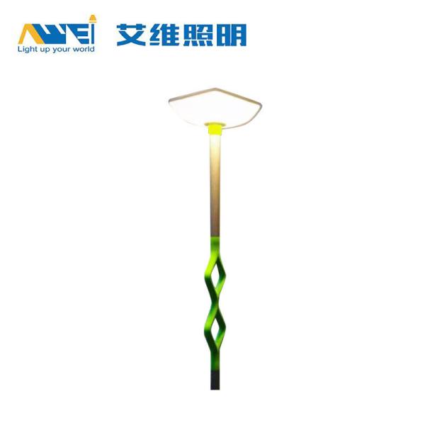 Remote Control Waterproof Outdoor 8 Watt Movable Solar LED Garden Light For