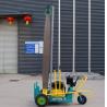 Buy cheap Mobile Portable Wood Chainsaw Sawmill Lumber Cutting Chain Saw Machine from wholesalers