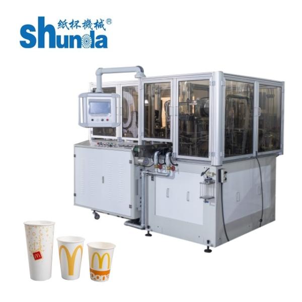 Ultrasonic And Hot Air System Sealing Paper Cup Manufacturing Machine , Mini