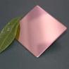 Buy cheap Titanium Gold Color Coated Stainless Steel Sheet Mirror Finish Customize Size from wholesalers