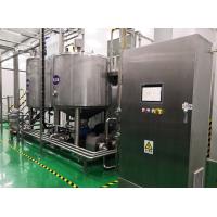 Buy cheap 3000L-5000LPH juice mixing plant from concentrated juice( orange, apple, mango, product
