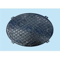 Buy cheap Road Round Inspection Cover D400 Double Seal Cover Anti Shock With Frame product