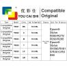 Buy cheap 100% Brand New for epson T0821 Ink Cartridge For Epson Photo T50 R290 R390 RX590 RX610 RX690 TX650 TX800FW from wholesalers