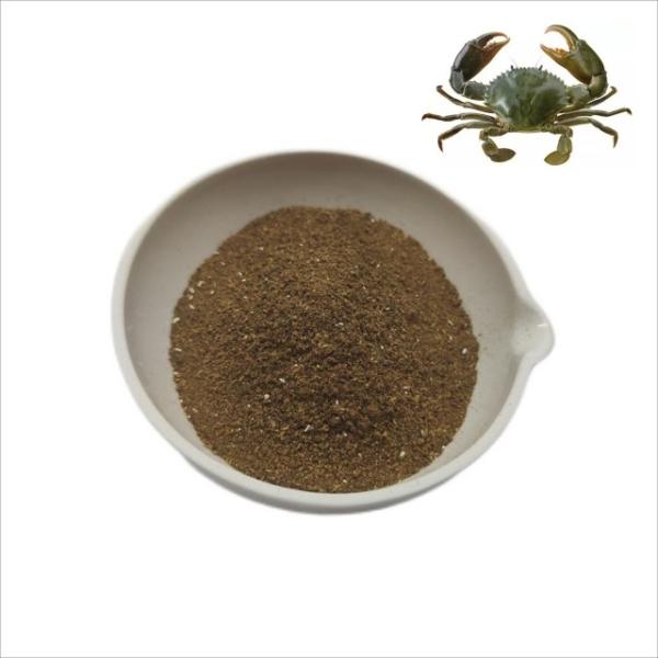 Buy cheap OEM Compound Probiotics Aquatic Feed Additive Probiotics 1.2 Billion Cfu/G from wholesalers