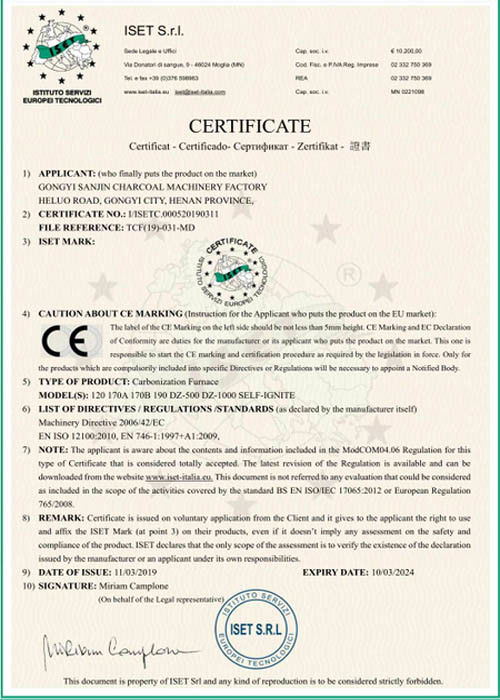 Hoist Biomass Briquette Hard Wood Charcoal Carbonization Furnace