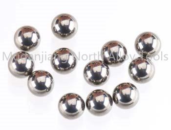 Buy cheap Tungsten alloy polish spheres, balls, hunting shots, pellets, shotgun, shooting beads, fis from wholesalers