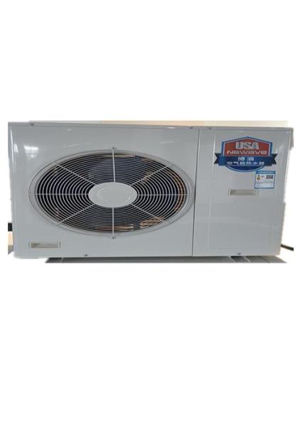 Buy cheap 5.1 COP Residential Air Source Heat Pump Hotel Air Source Heat Pump For Swimming Pool from wholesalers