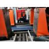 Buy cheap 4 Head High Speed Blow Molding Machine U Series , Double Station HDPE Bottle Blowing Machine from wholesalers