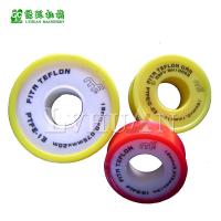 Buy cheap Thread Seal PTFE Tape Machine For Fittings And Valves , Long Life Time product