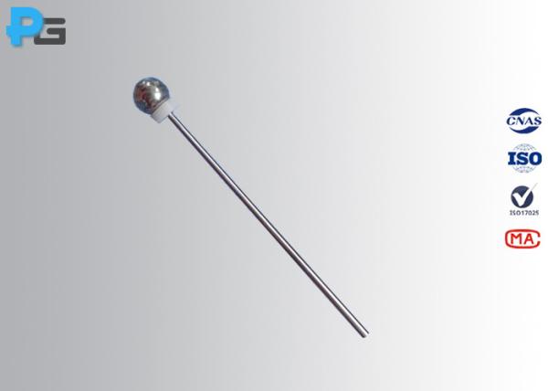 Buy cheap IEC61032 Finger Probe Test 12.5 Millimeter Steel Sphere CNAS Certification from wholesalers