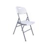 Buy cheap Popular Outdoor White Plastic Folding Chairs With Two Bars Strengthened from wholesalers