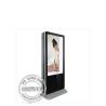 Buy cheap Free Standing Interactive Signage Display Double Sided Touch Screen Computer Monitor 55 65 Inch from wholesalers