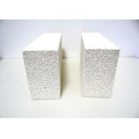 Buy cheap High Temperature Light Weight Fire Brick J23 1400-1500 Degree product