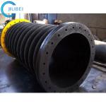 Flexible Corrugated Water Rubber Hose Pipe Tube Suction Black