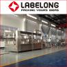 Buy cheap 20000BPH Water Bottle Filling Machines from wholesalers